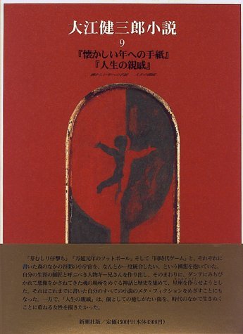 41PVcdx+k7L.jpg